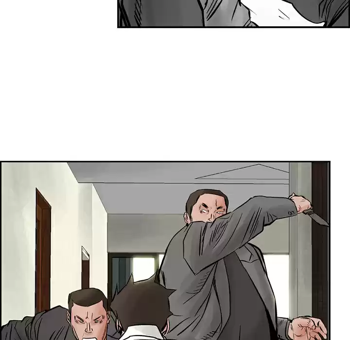 Legend: The Beginning ch.28