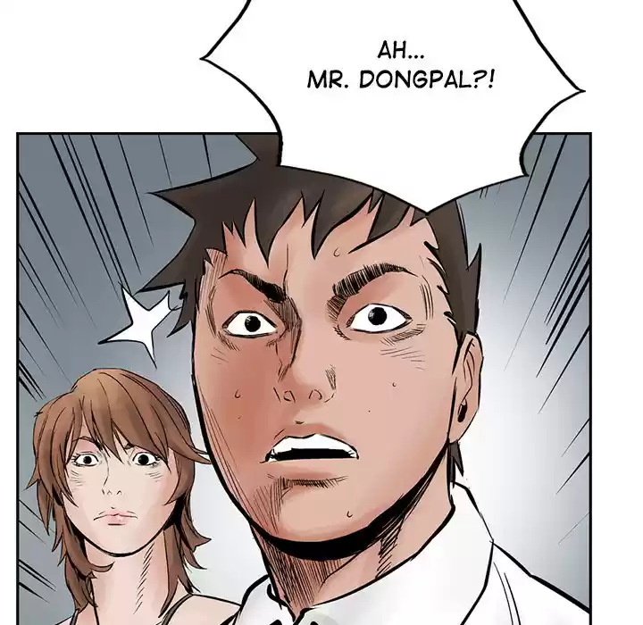 Legend: The Beginning ch.28