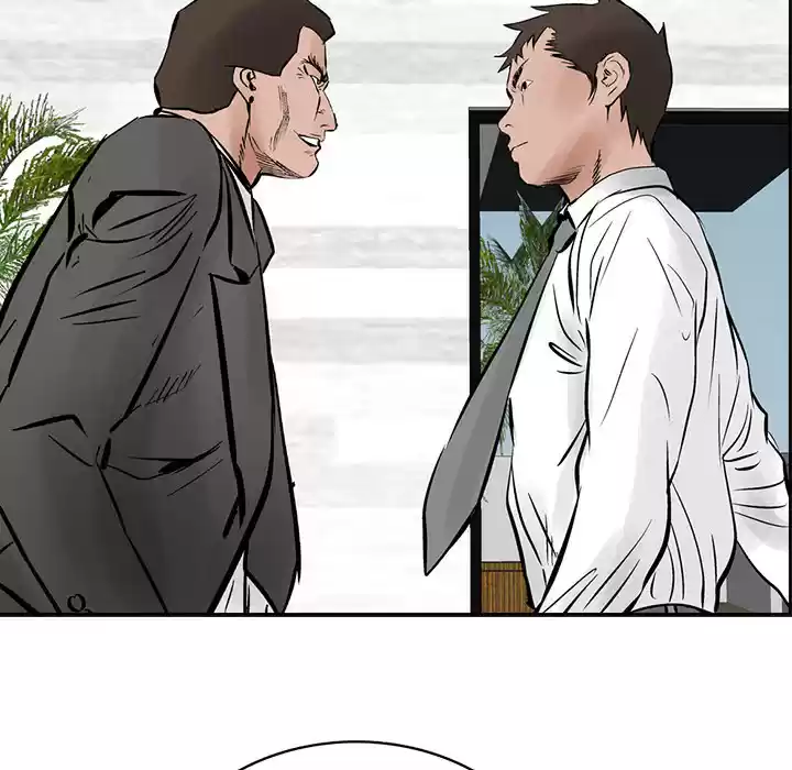 Legend: The Beginning ch.28