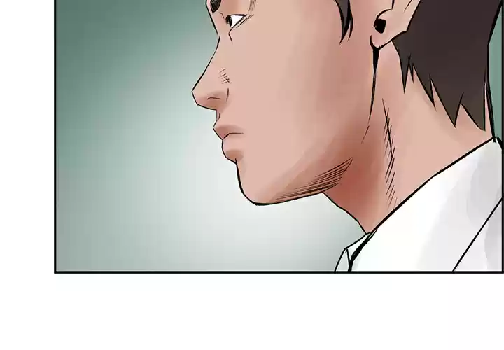 Legend: The Beginning ch.29