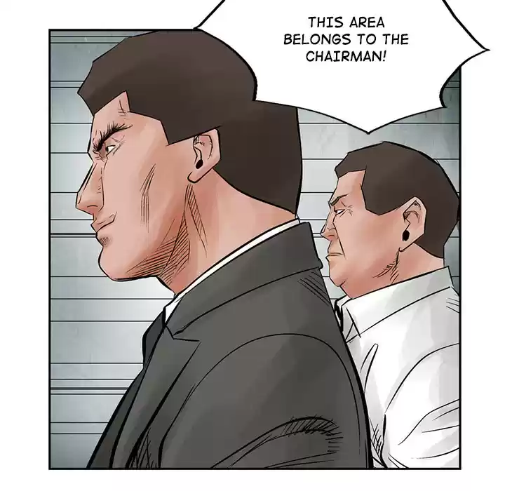 Legend: The Beginning ch.29