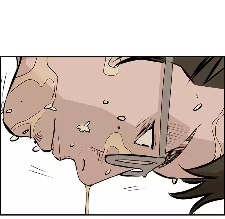 Legend: The Beginning ch.3