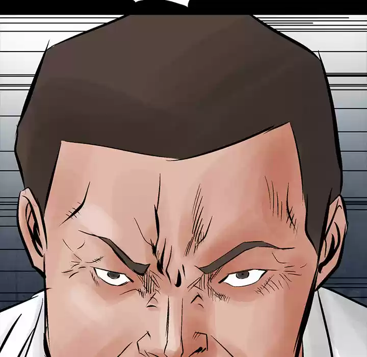 Legend: The Beginning ch.30