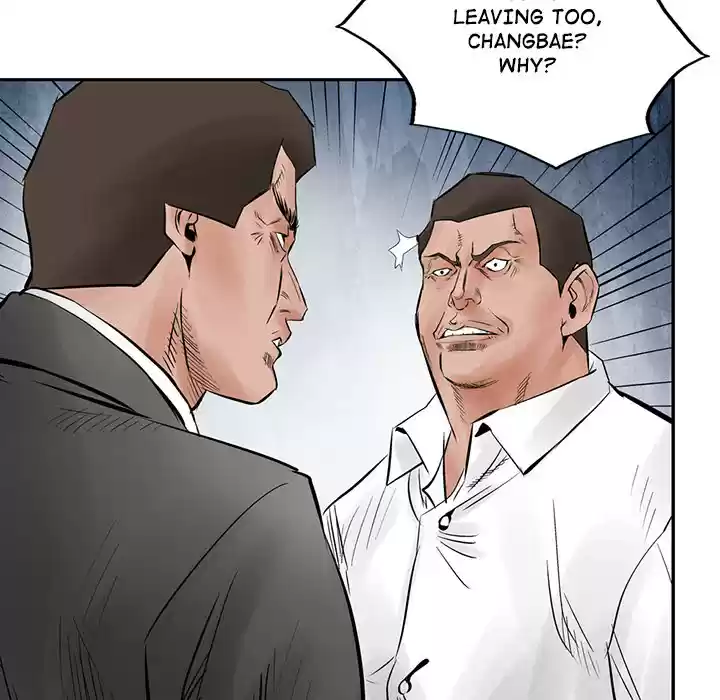 Legend: The Beginning ch.30