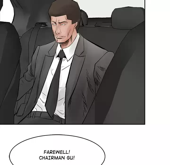 Legend: The Beginning ch.30