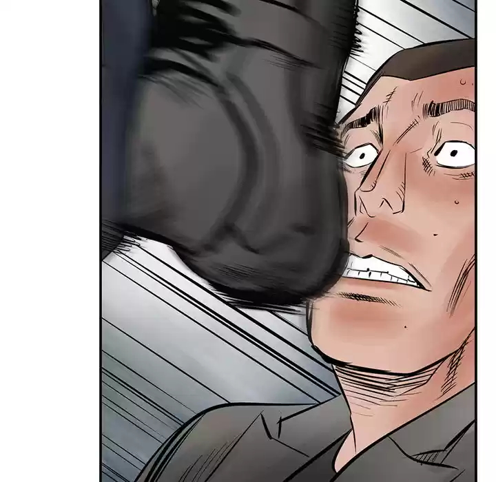 Legend: The Beginning ch.30