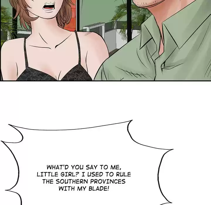 Legend: The Beginning ch.31