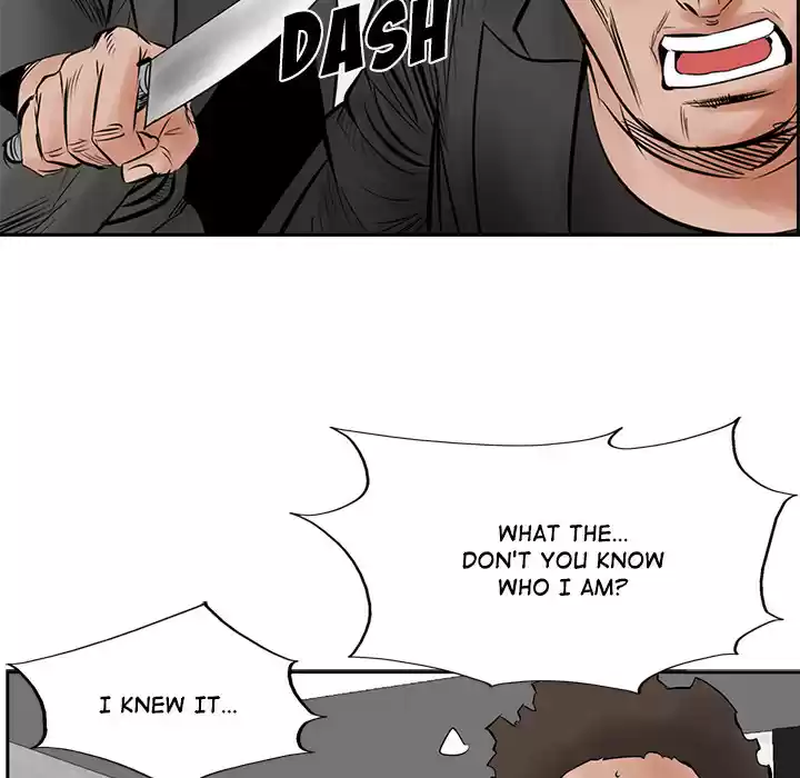 Legend: The Beginning ch.31