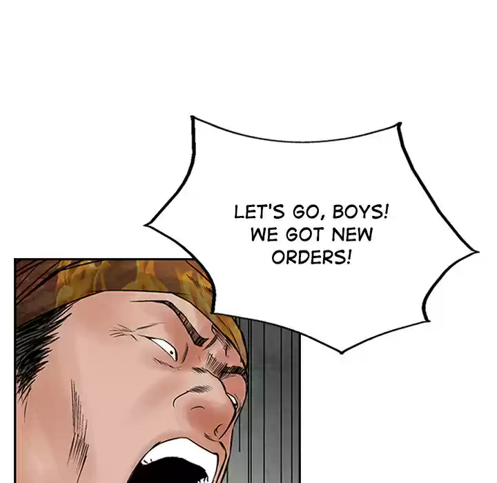 Legend: The Beginning ch.32