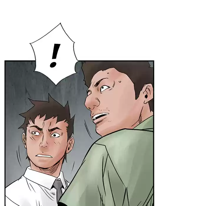 Legend: The Beginning ch.32