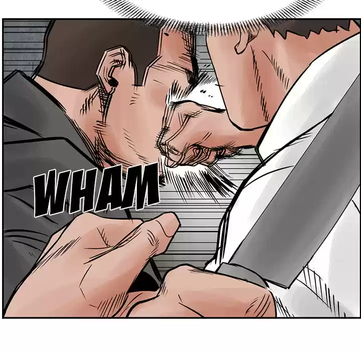 Legend: The Beginning ch.32