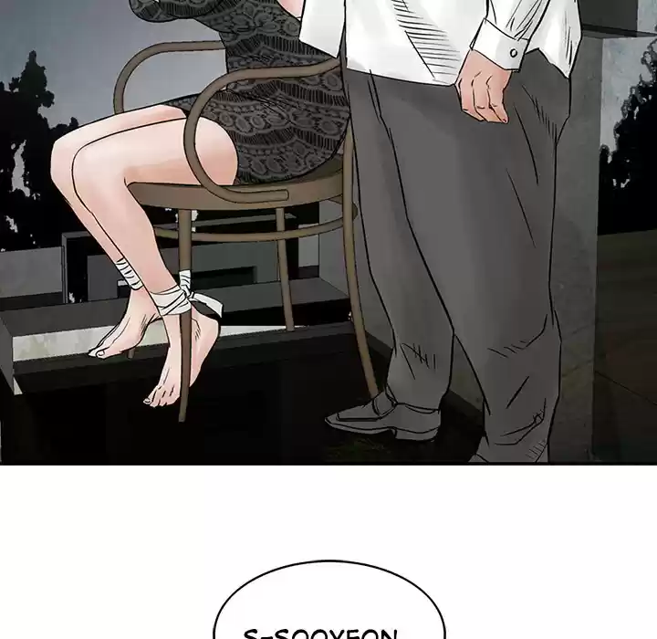 Legend: The Beginning ch.33