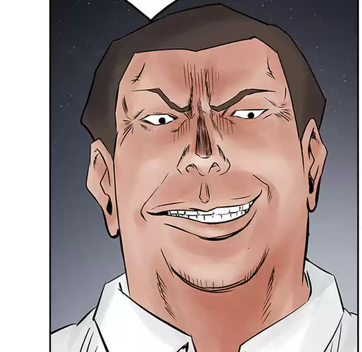 Legend: The Beginning ch.33