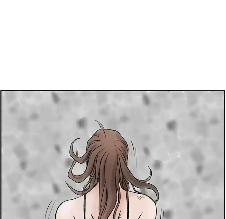 Legend: The Beginning ch.33