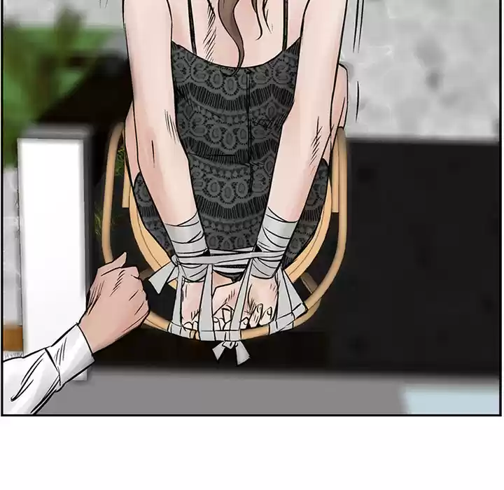 Legend: The Beginning ch.33