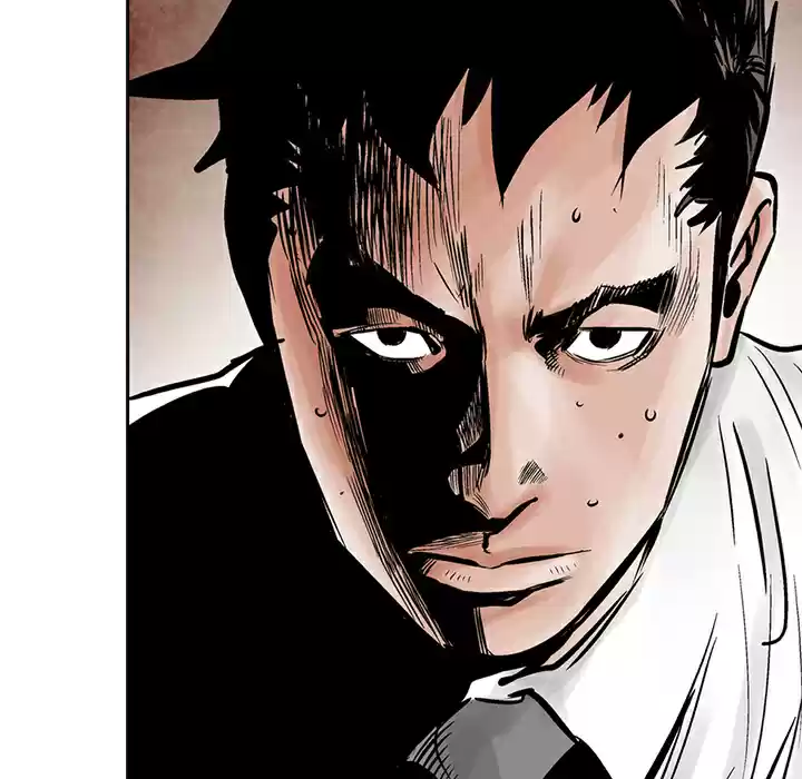 Legend: The Beginning ch.33