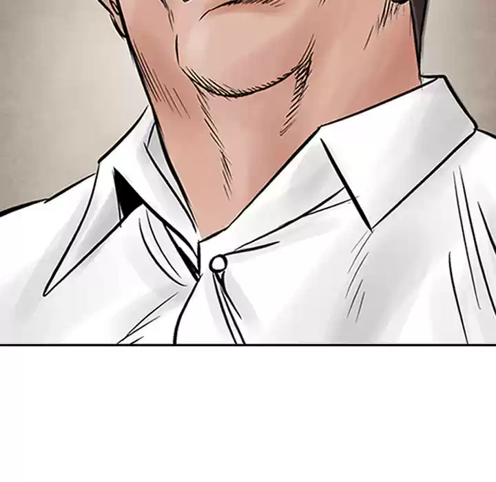 Legend: The Beginning ch.33