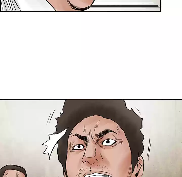 Legend: The Beginning ch.33