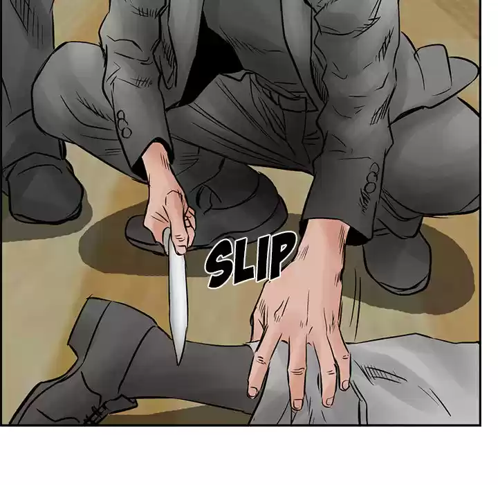 Legend: The Beginning ch.34