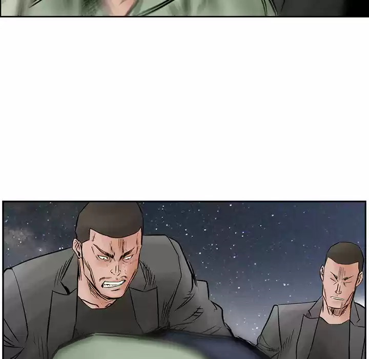 Legend: The Beginning ch.34