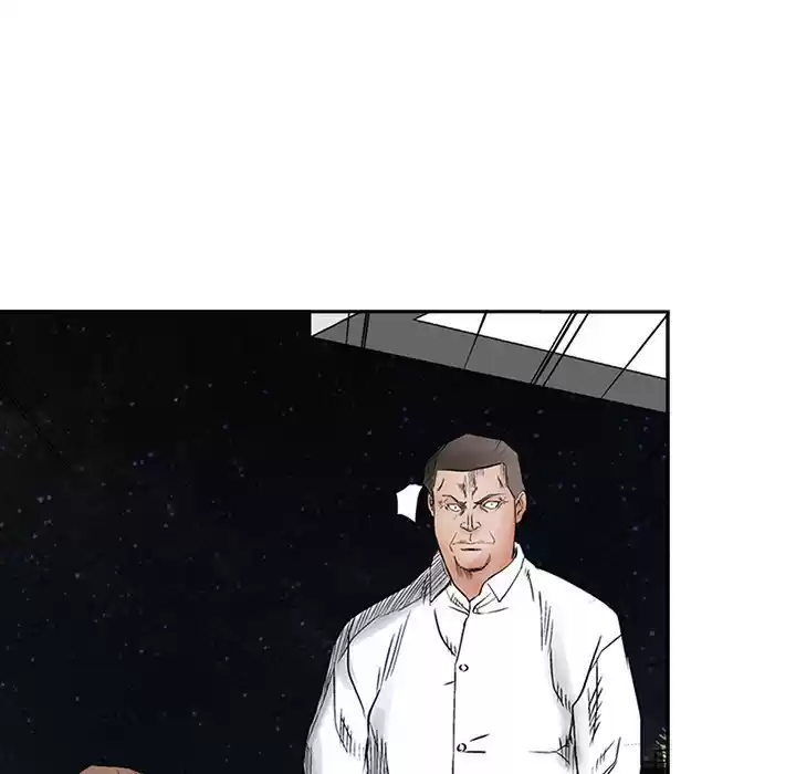 Legend: The Beginning ch.34