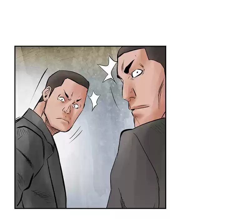 Legend: The Beginning ch.34