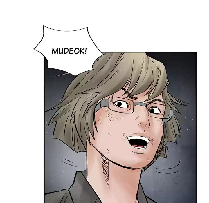 Legend: The Beginning ch.35