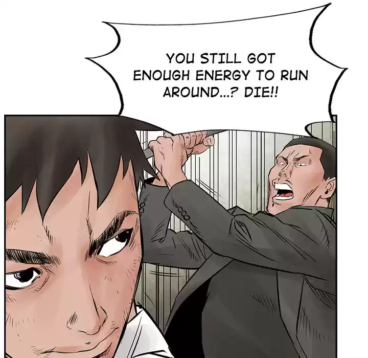 Legend: The Beginning ch.35