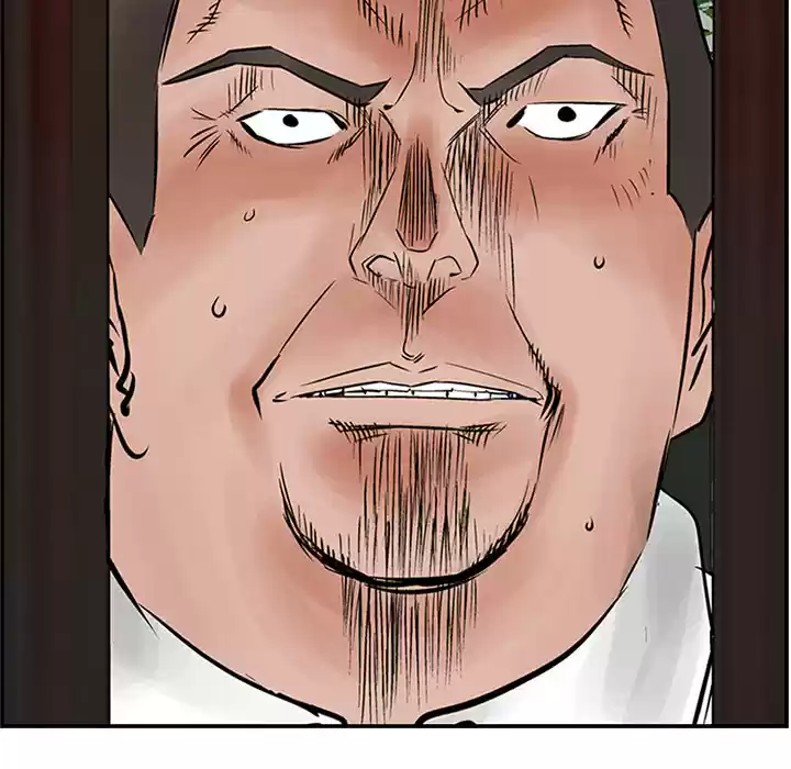 Legend: The Beginning ch.35