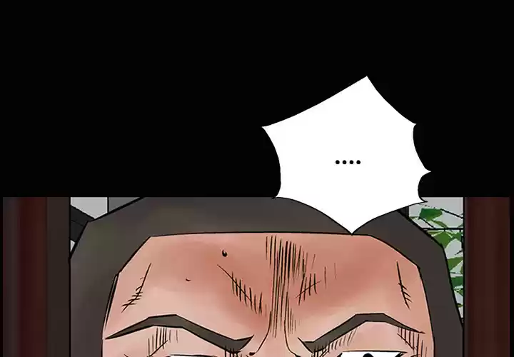 Legend: The Beginning ch.36