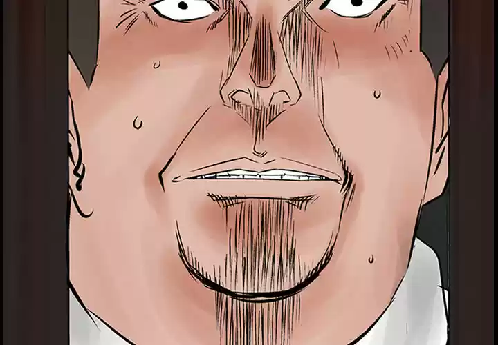 Legend: The Beginning ch.36