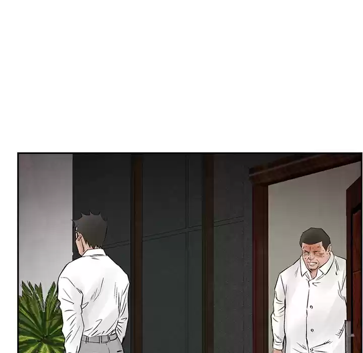 Legend: The Beginning ch.36