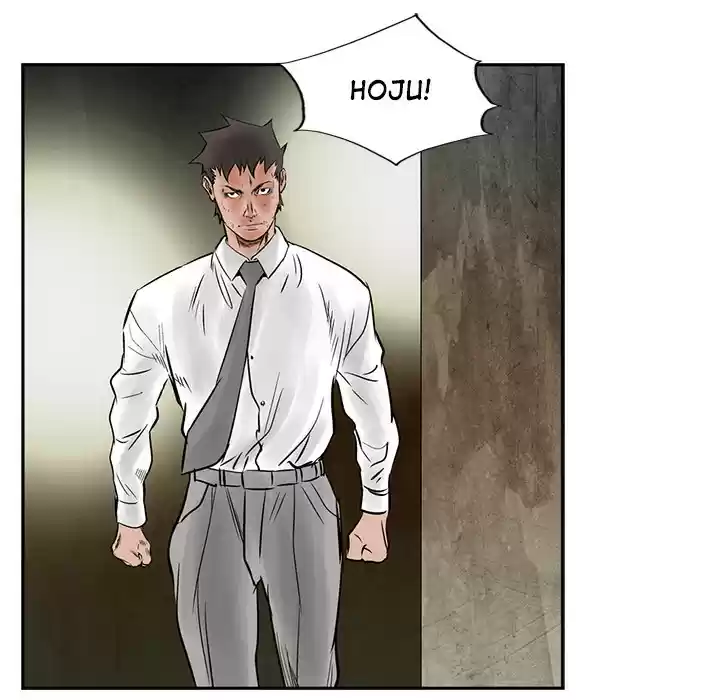 Legend: The Beginning ch.36