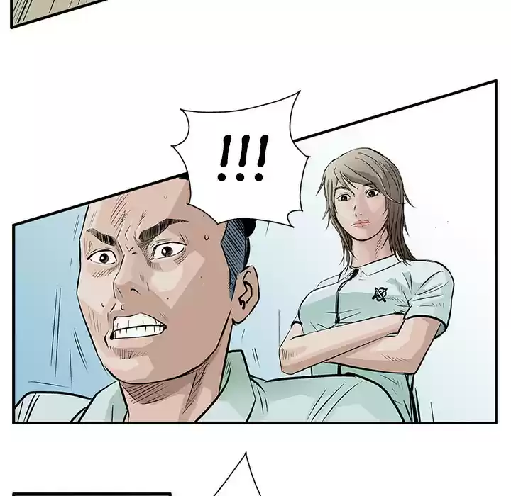 Legend: The Beginning ch.4