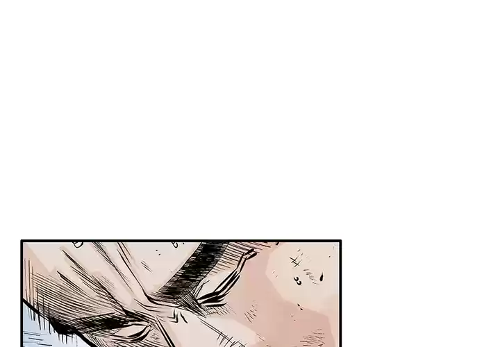 Legend: The Beginning ch.5