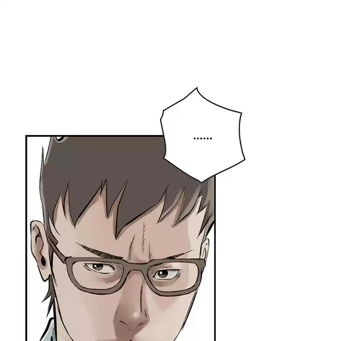 Legend: The Beginning ch.7