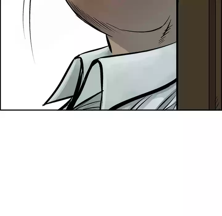 Legend: The Beginning ch.7