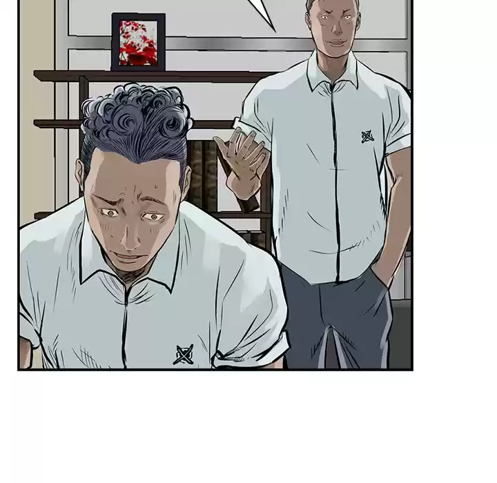 Legend: The Beginning ch.7