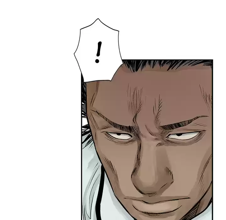 Legend: The Beginning ch.7