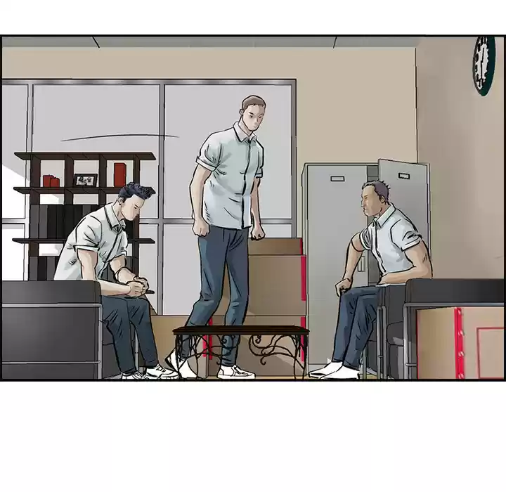 Legend: The Beginning ch.7