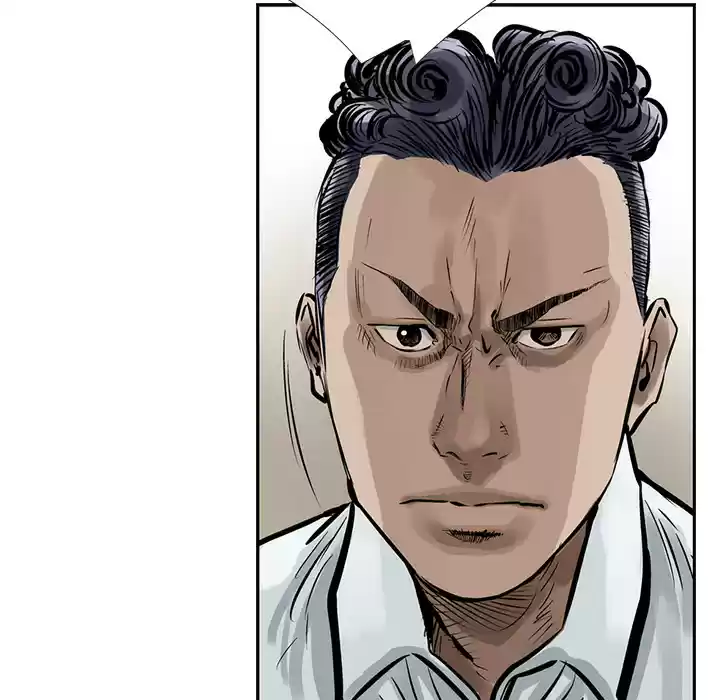 Legend: The Beginning ch.7