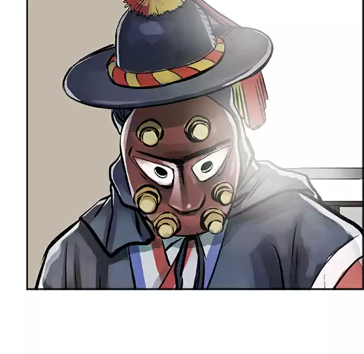 Legend: The Beginning ch.9