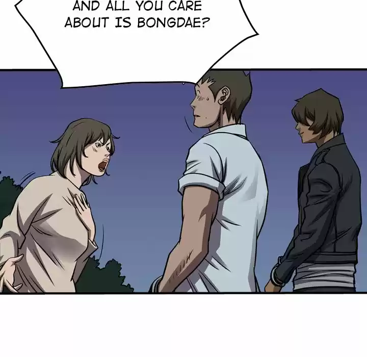 Legend: The Beginning Chapter 100