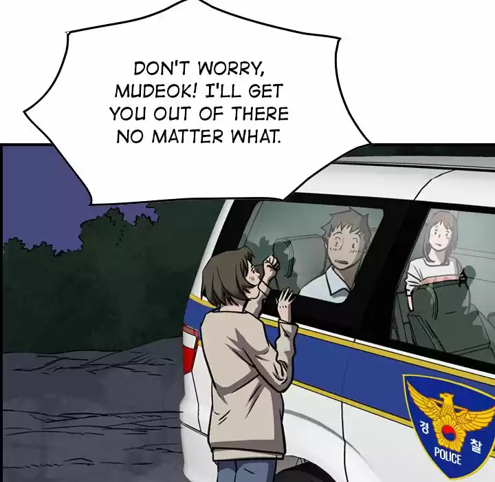 Legend: The Beginning Chapter 101