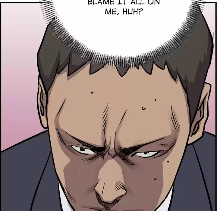 Legend: The Beginning Chapter 103