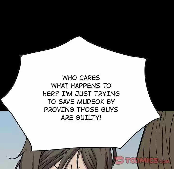 Legend: The Beginning Chapter 104