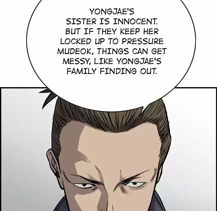 Legend: The Beginning Chapter 104