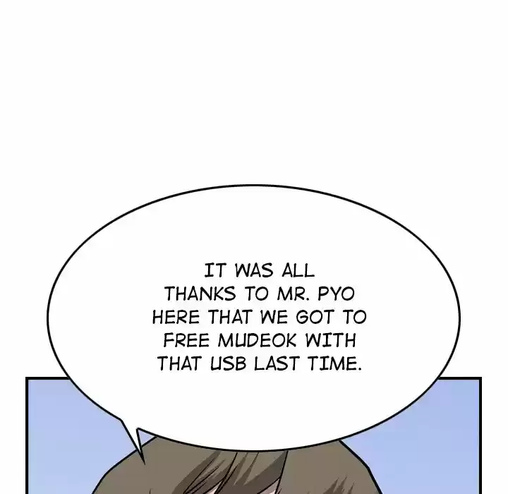 Legend: The Beginning Chapter 104