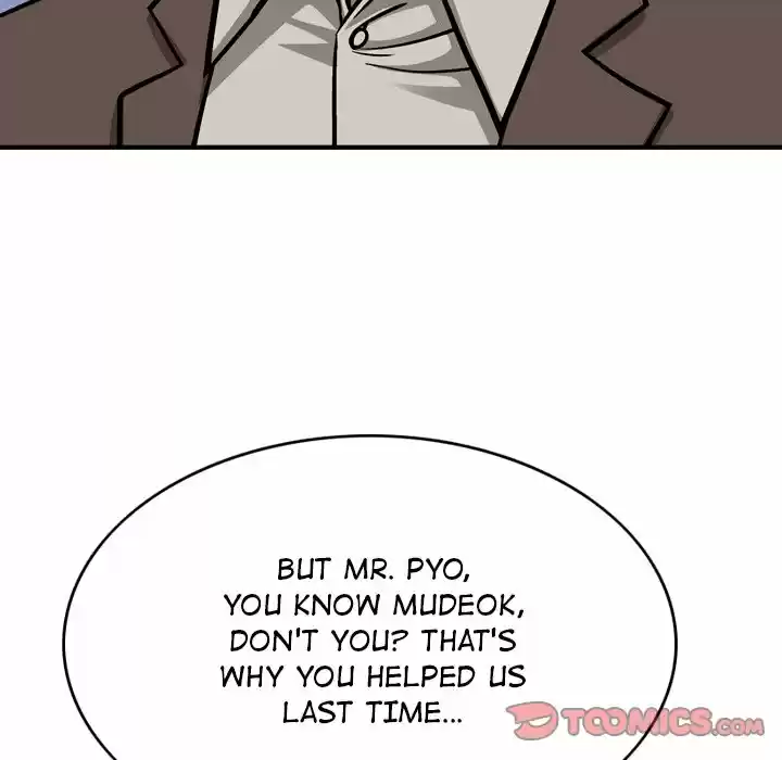 Legend: The Beginning Chapter 104