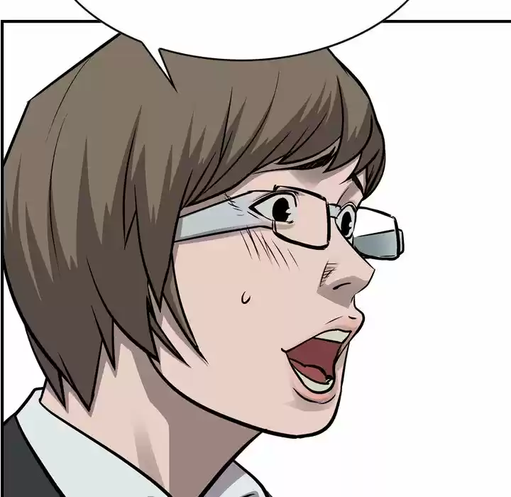 Legend: The Beginning Chapter 104